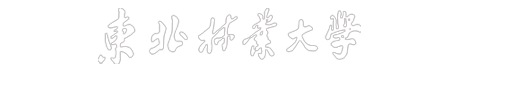 太阳成集团tyc4633